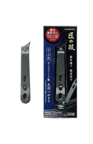 Green Bell Takumi no waza  Stainless Foot Nail Clippers G-1015
