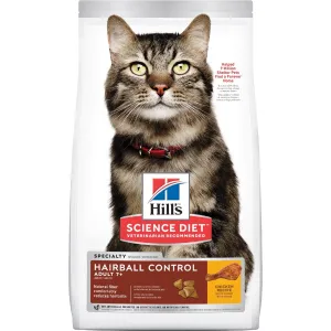 HILL'S SCIENCE DIET HAIRBALL CONTROL SENIOR 7  DRY CAT FOOD 2KG