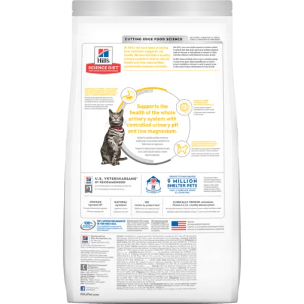 Science Diet Adult Urinary Hairball Control Chicken Recipe Dry Cat Food