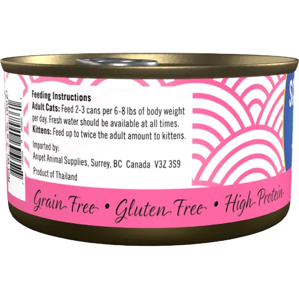Scrumptious Tuna Dinner with Shrimp Canned Cat food