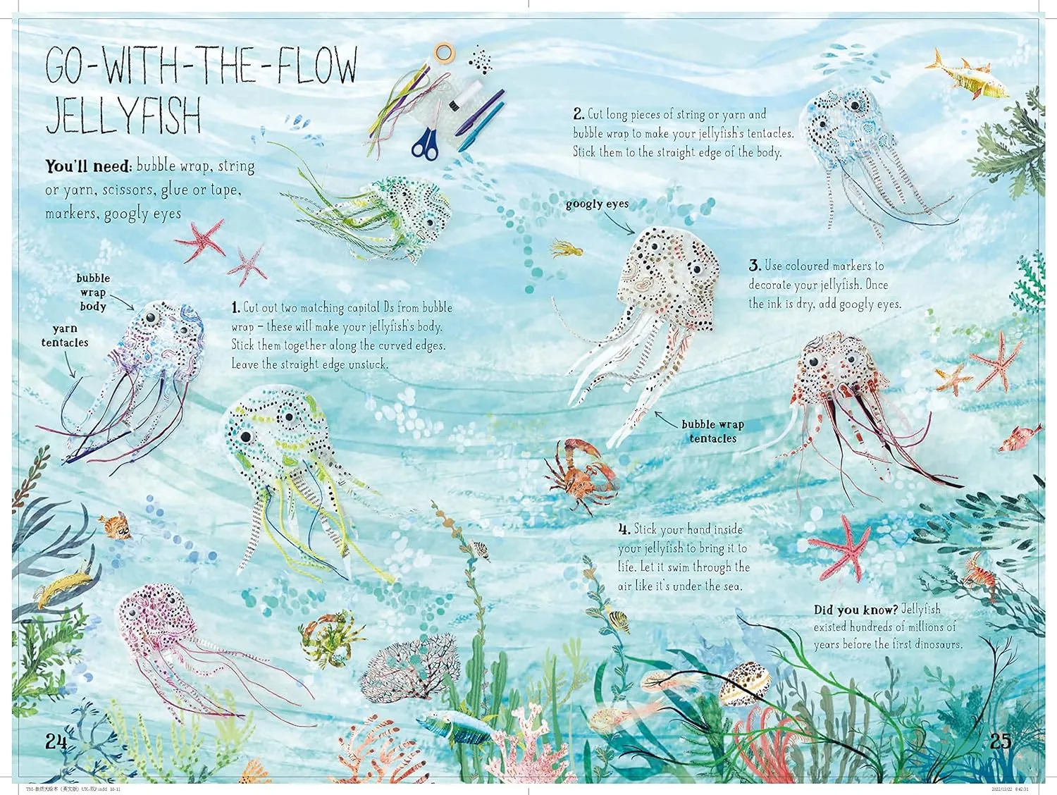 The Big Book Of Nature Art (Hardcover) by Yuval Zommer: Nature