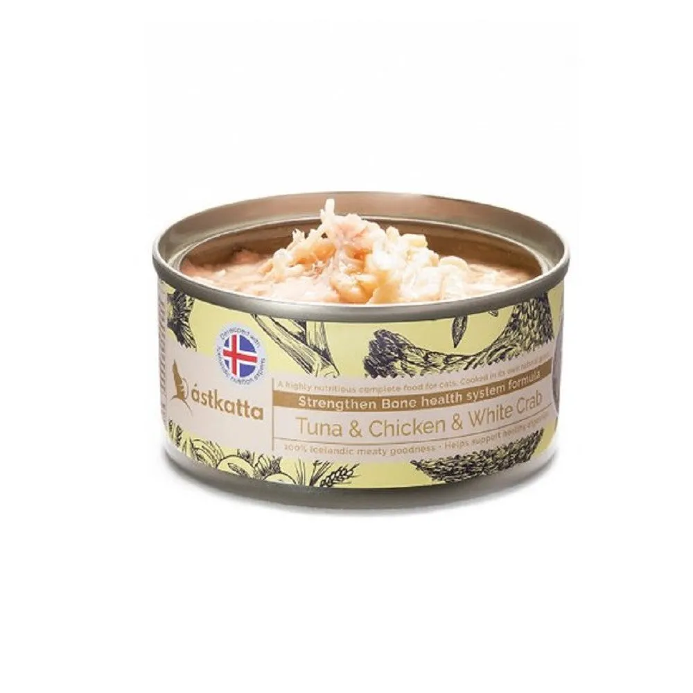 Tuna & Chicken & White Crab Complete Cat Can